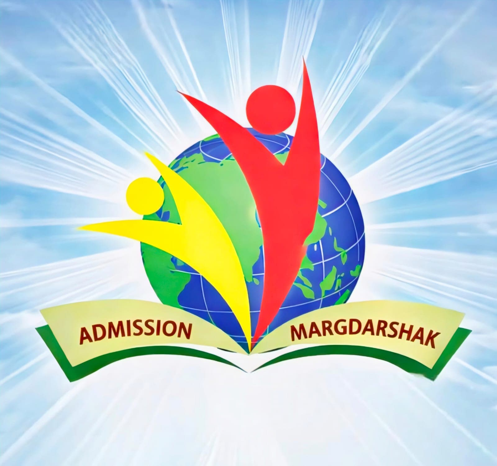 Admission Margdarshak