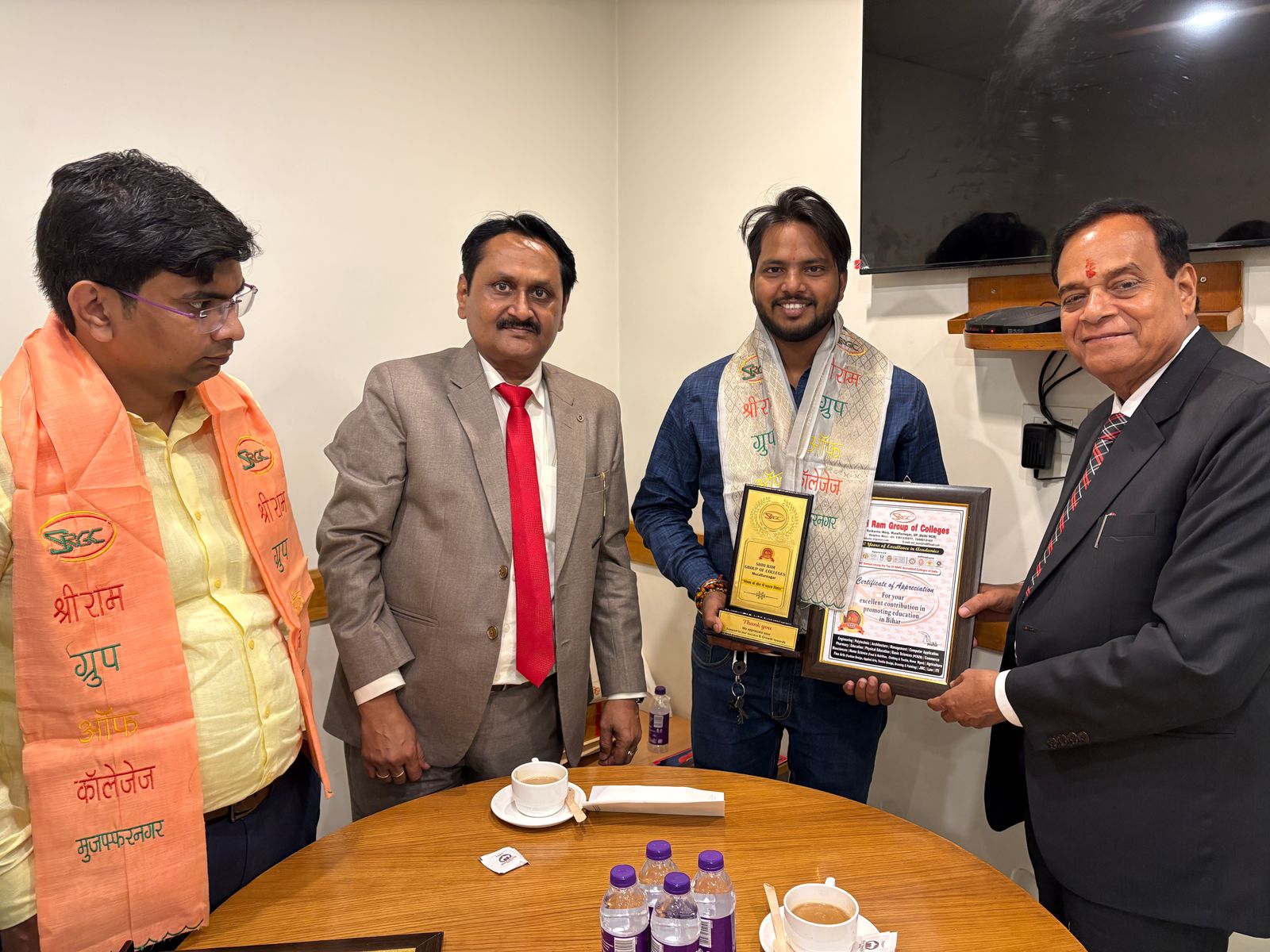 National Education Summit